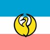 Логотип телеграм канала @intnartan100 — ГБОУ «Центр сопровождения детей-сирот» Минпросвещения КБР