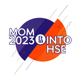 Логотип телеграм канала @into_hse_news — МОМ-2023 / HSE INTO 2023