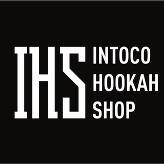 Логотип телеграм канала @intocoh — Intoco Hookah Shop | IHS