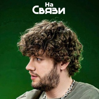 Логотип телеграм канала @intouchimpfd — На связи📞