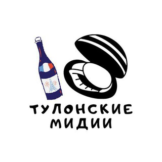 Логотип телеграм канала @intoulon — Тулонские мидии