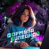 Логотип телеграм канала @intrade — Формула Билецкой