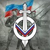 Логотип телеграм канала @intransigence_1 — Непримиримость