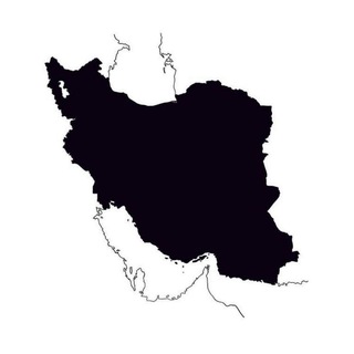 لوگوی کانال تلگرام intrantiran — For Iran