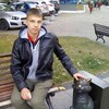 Логотип телеграм канала @intrej — Интересно