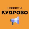 Логотип телеграм канала @intspb4you — Кудрово | Питер