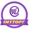 Логотип телеграм канала @inttorg — Магазин INTТОРГ