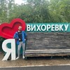Логотип телеграм канала @inv1vechannel — Inv1ve channel