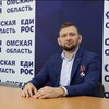 Логотип телеграм канала @invalidvaromsk — 🇷🇺 Путь ветерана 🇷🇺