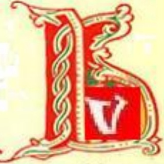 Логотип телеграм канала @inveraveritas — Вести с диванов