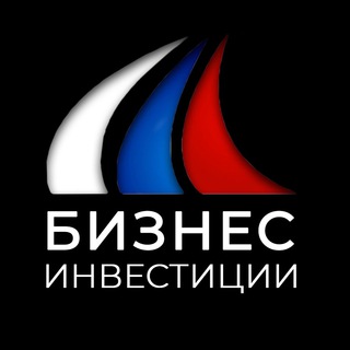Логотип телеграм канала @invest_bis — Бизнес Инвестиции | invest-bis.ru