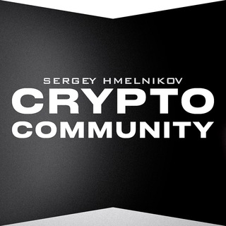 Логотип телеграм канала @invest_hmelnikov — Hmelnikov | CRYPTO COMMUNITY