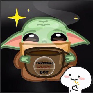 Логотип телеграм канала @invest_projecti — 🔥Проверки invest bots/конкурсы/раздачи🎁