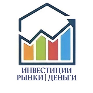 Логотип телеграм канала @invest_rubs — Инвестиции Рынки Деньги