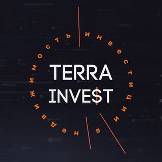 Логотип телеграм канала @invest_terra — Инвестиции в недвижимость. TERRA INVEST