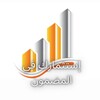 Logo of telegram channel invest115 — إستثمارك في المضمون