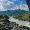 Логотип телеграм канала @invest_altai — Инвестиции в Алтай с Дворядкиным