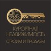 Логотип телеграм канала @invest_kurort — КУРОРТНАЯ НЕДВИЖИМОСТЬ