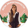 Логотип телеграм канала @invest_to_head — Муза эффективности • Валерия Орлова