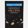 Telegram kanalining logotibi invest_uz_uzbekistan — Uzbekiston invest uz🇺🇿