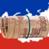 Логотип телеграм канала @invest_wisely10 — ИНВЕСТИРУЙ С УМОМ 🇷🇺