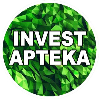 Логотип телеграм канала @investapteka1 — InvestApteka