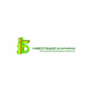 Логотип телеграм -каналу investbudgalichina — ТОВ "ІНВЕСТБУДГАЛИЧИНА"