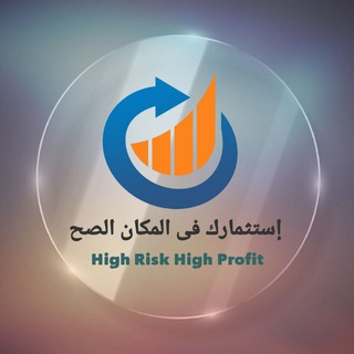لوگوی کانال تلگرام investcoorect — استثمارك فى المكان الصح👌