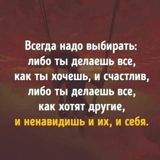 Логотип телеграм канала @investforyourlife — Никогда не поздно 😉🤔