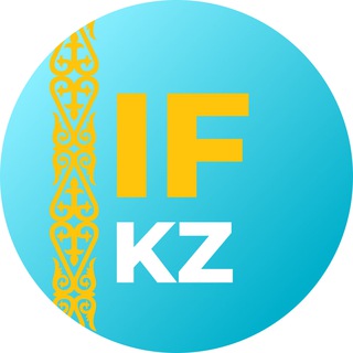 Telegram арнасының логотипі investfuture_kz — КАЗАХСТАН: ФИНАНСЫ И ЭКОНОМИКА | IF