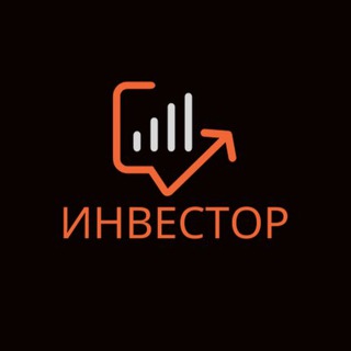 Логотип телеграм канала @investibz — ИНВЕСТОР
