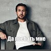 Логотип телеграм канала @investingmem — Инвестиции нового поколения