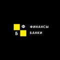 Logo saluran telegram investingroups — Финансы | Банки