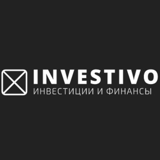 Логотип телеграм канала @investivo — Investivo | Инвестиции и финансы