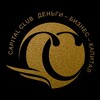 Логотип телеграм канала @investmentalybaevy — Канал "Деньги - Бизнес - Капитал" Елены Алыбаевой