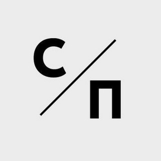 Логотип телеграм канала @investmentnotes — Сложный Процент