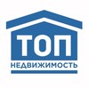 Логотип телеграм канала @investnedvijka111 — 🔥ТОП Недвижимость СпБ🔥