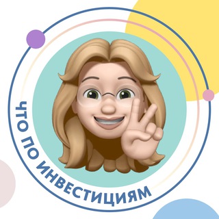 Telegram channel Мужской взгляд на деньги | pro.finansy logo
