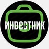 Логотип телеграм канала @investni_k — Инвестник