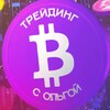 Логотип телеграм канала @investolyaaa — Большие доходы с Олей📈