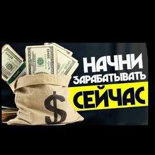 Логотип телеграм канала @investor_8 — 🏆САЙТЫ💰ЗАРАБОТКА👩‍💻