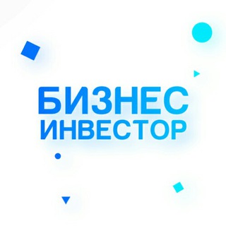 Логотип телеграм канала @investor_b — Бизнес Инвестор