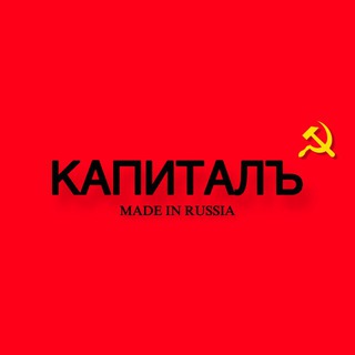 Telegram channel Дом инвестора logo