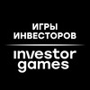 Логотип телеграм канала @investor_games — Игры инвесторов / Investor games