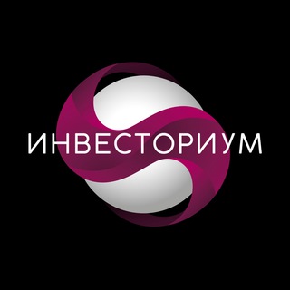 Логотип телеграм канала @investorium_realty — Инвесториум. Доходная недвижимость