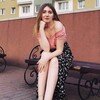 Логотип телеграм канала @investorkachris — Инвестор в юбке 🌸