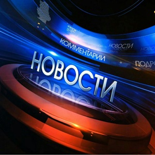 Логотип телеграм канала @investorrussia_currentevents — Investor Russia (Новости и Философия)🇷🇺🇷🇺🇷🇺