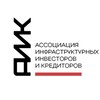 Логотип телеграм канала @investors_creditors — АИИК