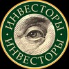 Логотип телеграм канала @investory_club — ИНВЕСТОРЫ