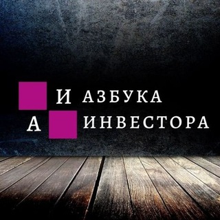 Логотип телеграм канала @investproduction — InvestProduction